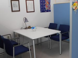 room